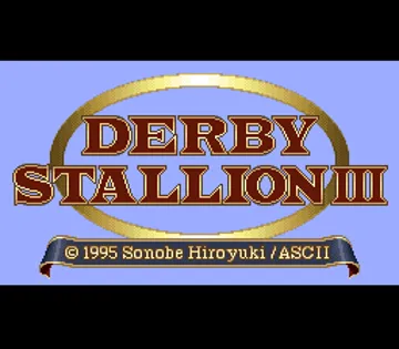 Derby Stallion III (Japan) (Rev 1) screen shot title